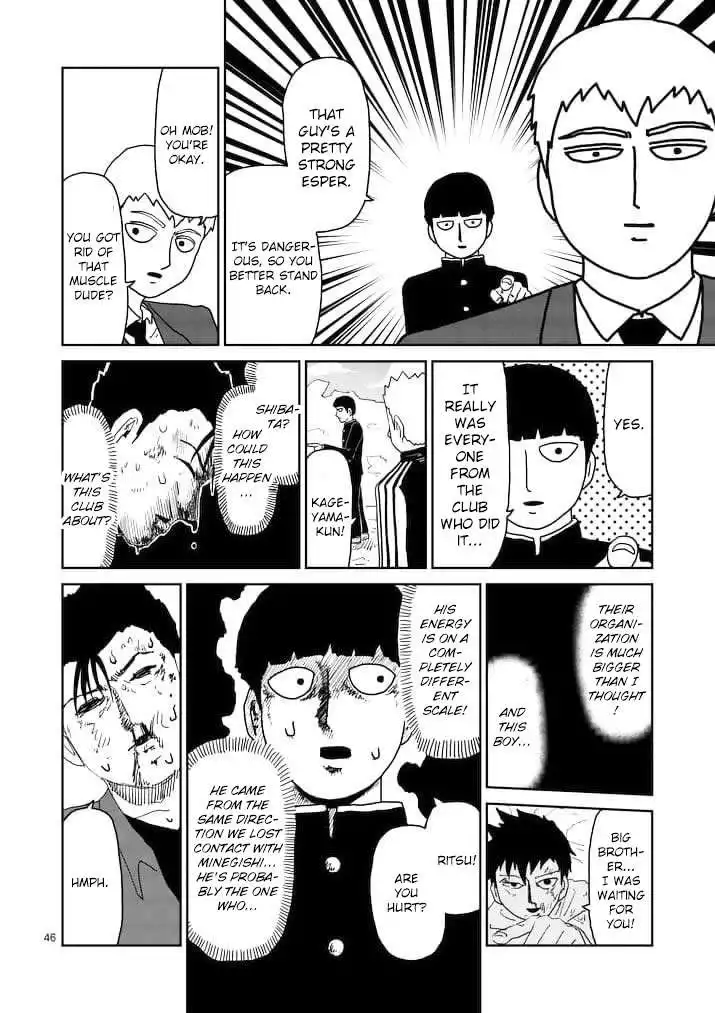 Mob Psycho 100 Chapter 88.003 2